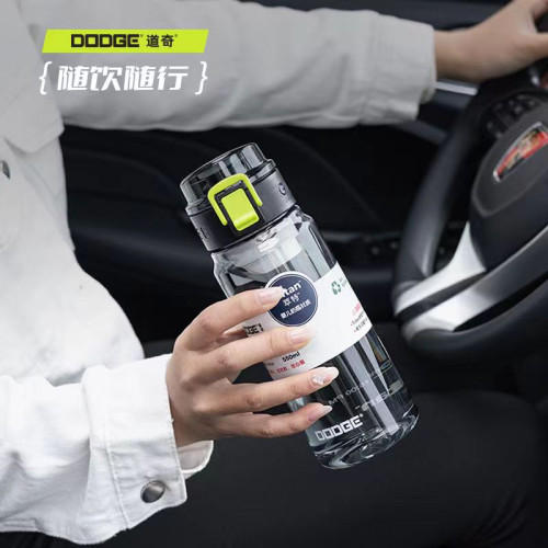 道奇tritan塑膠杯茶隔水杯可攜式戶外動動高顔值可攜式男女水瓶防摔批 道奇tritan塑膠杯茶隔水杯可攜式戶外動動高顔值可攜式男女水瓶防摔批