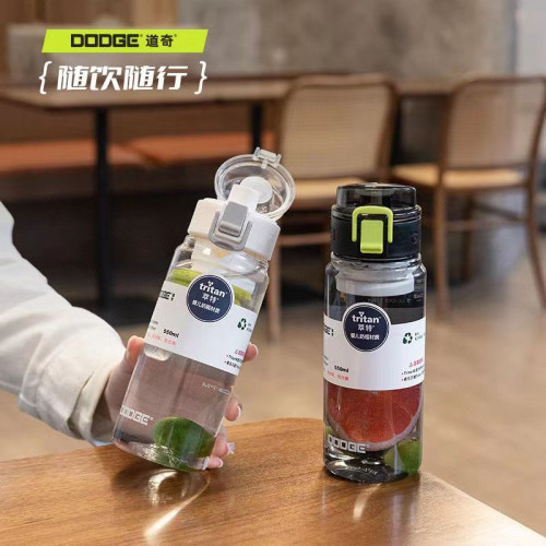 道奇tritan塑膠杯茶隔水杯可攜式戶外動動高顔值可攜式男女水瓶防摔批 道奇tritan塑膠杯茶隔水杯可攜式戶外動動高顔值可攜式男女水瓶防摔批