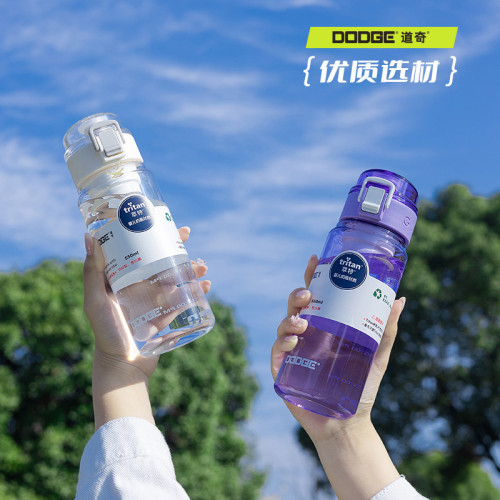 道奇tritan塑膠杯茶隔水杯可攜式戶外動動高顔值可攜式男女水瓶防摔批 道奇tritan塑膠杯茶隔水杯可攜式戶外動動高顔值可攜式男女水瓶防摔批