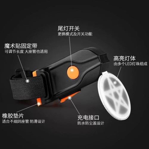 JR自行車刹車尾燈山地車燈夜騎公路單車騎行高亮創意尾燈usb充電 JR自行車刹車尾燈山地車燈夜騎公路單車騎行高亮創意尾燈usb充電