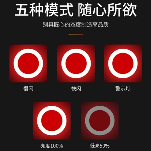 JR自行車刹車尾燈山地車燈夜騎公路單車騎行高亮創意尾燈usb充電 JR自行車刹車尾燈山地車燈夜騎公路單車騎行高亮創意尾燈usb充電