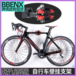 JR自行車壁掛支架牆壁掛車架掛壁式停車架山地車架室內懸掛修理架
