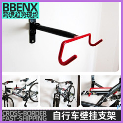JR自行車壁掛支架牆壁掛車架停車架掛壁式山地車展示架停放架
