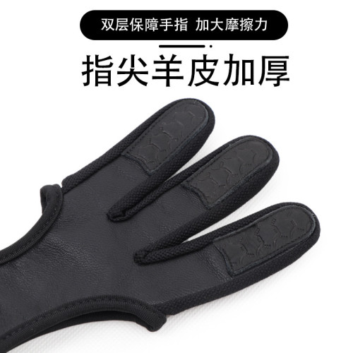 JR弓箭三指護指套真皮加厚射箭護指手套舒適柔軟透氣輕盈結實耐用 JR弓箭三指護指套真皮加厚射箭護指手套舒適柔軟透氣輕盈結實耐用