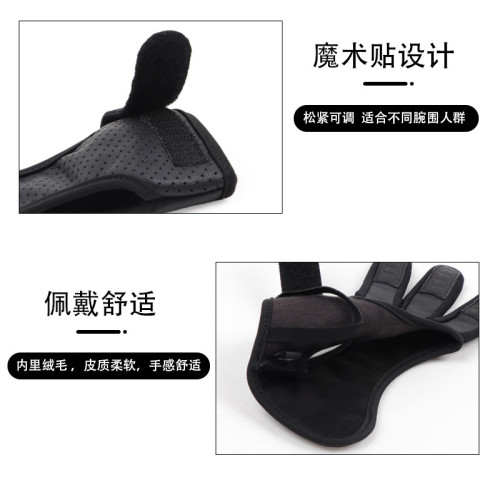 JR弓箭三指護指套真皮加厚射箭護指手套舒適柔軟透氣輕盈結實耐用 JR弓箭三指護指套真皮加厚射箭護指手套舒適柔軟透氣輕盈結實耐用