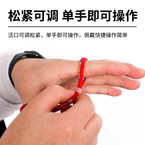 射箭手繩弓箭保護弓防掉護反曲弓用射箭手繩弓箭保護弓防掉護弓繩 射箭手繩弓箭保護弓防掉護反曲弓用射箭手繩弓箭保護弓防掉護弓繩