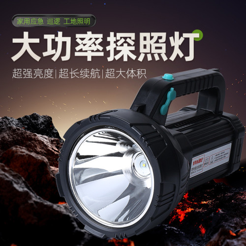 雅尼T17手提led探照燈強光充電超亮遠程多功能手電筒 雅尼T17手提led探照燈強光充電超亮遠程多功能手電筒