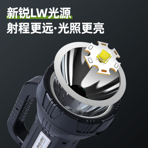 雅尼T17手提led探照燈強光充電超亮遠程多功能手電筒 雅尼T17手提led探照燈強光充電超亮遠程多功能手電筒