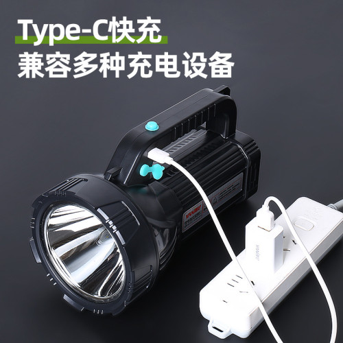 雅尼T17手提led探照燈強光充電超亮遠程多功能手電筒 雅尼T17手提led探照燈強光充電超亮遠程多功能手電筒