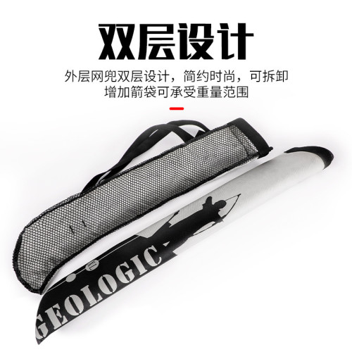 箭袋背帶式輕便弓箭包射箭背式箭壺箭支弓箭射箭器材射箭箭支通用