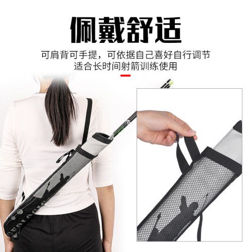 箭袋背帶式輕便弓箭包射箭背式箭壺箭支弓箭射箭器材射箭箭支通用
