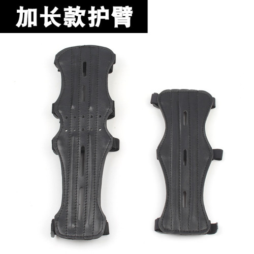 JR加長款射箭護臂護具美獵傳統弓保護持弓手臂射箭用品透氣舒適 JR加長款射箭護臂護具美獵傳統弓保護持弓手臂射箭用品透氣舒適