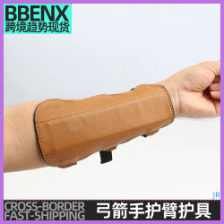 JR弓箭手護臂護具射箭用品美獵弓反曲弓牛皮護臂有效保護持弓手