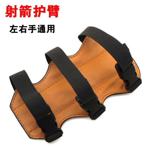 JR弓箭手護臂護具射箭用品美獵弓反曲弓牛皮護臂有效保護持弓手 JR弓箭手護臂護具射箭用品美獵弓反曲弓牛皮護臂有效保護持弓手