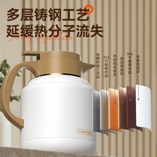 禮品製定316不鏽鋼燜茶壺紅茶白茶悶泡茶水分離大容量家用保溫壺 禮品製定316不鏽鋼燜茶壺紅茶白茶悶泡茶水分離大容量家用保溫壺