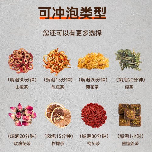 禮品製定316不鏽鋼燜茶壺紅茶白茶悶泡茶水分離大容量家用保溫壺 禮品製定316不鏽鋼燜茶壺紅茶白茶悶泡茶水分離大容量家用保溫壺