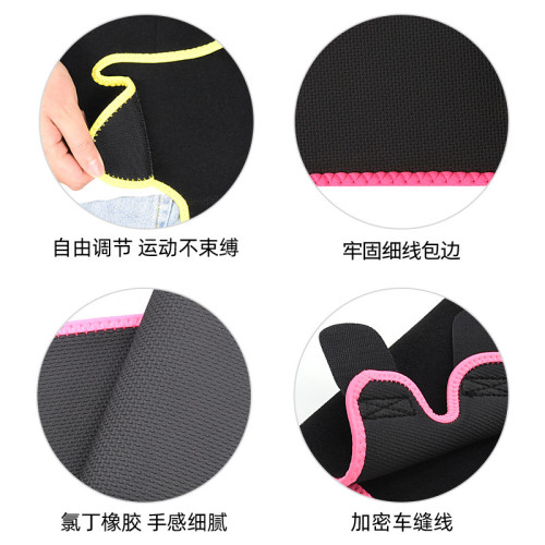 腹部訓練提臀連體調節收腹連體束腰束腿帶大腿修剪器綁腿帶提臀帶 腹部訓練提臀連體調節收腹連體束腰束腿帶大腿修剪器綁腿帶提臀帶