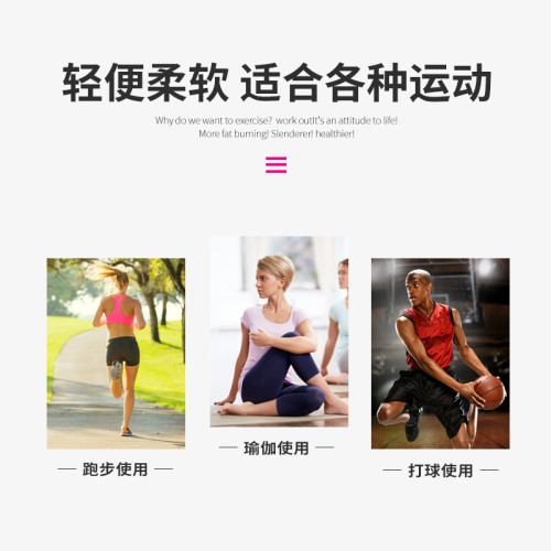 腹部訓練提臀連體調節收腹連體束腰束腿帶大腿修剪器綁腿帶提臀帶 腹部訓練提臀連體調節收腹連體束腰束腿帶大腿修剪器綁腿帶提臀帶