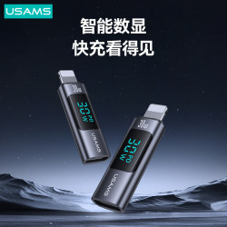 USAMS手機u盤otg轉換頭type-c轉換器tpc轉typec數顯快充PD30W100W