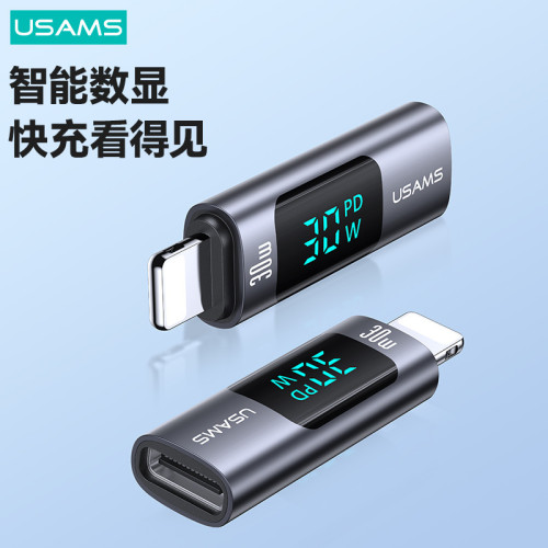 USAMS手機u盤otg轉換頭type-c轉換器tpc轉typec數顯快充PD30W100W USAMS手機u盤otg轉換頭type-c轉換器tpc轉typec數顯快充PD30W100W