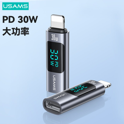 USAMS手機u盤otg轉換頭type-c轉換器tpc轉typec數顯快充PD30W100W USAMS手機u盤otg轉換頭type-c轉換器tpc轉typec數顯快充PD30W100W