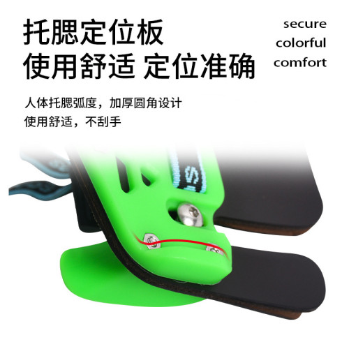 弓箭比賽競技反曲弓托腮護指定位護指雙層牛皮護指帶指夾加厚護手 弓箭比賽競技反曲弓托腮護指定位護指雙層牛皮護指帶指夾加厚護手