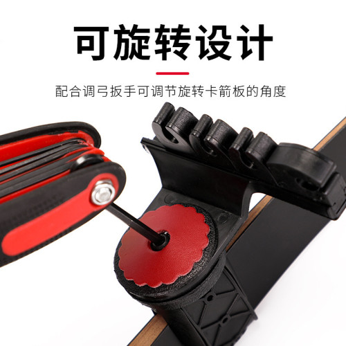 小號美獵箭盒反曲弓拆快箭盒小型收納箭盒四支裝弓箭盒弓羽裝箭盒 小號美獵箭盒反曲弓拆快箭盒小型收納箭盒四支裝弓箭盒弓羽裝箭盒