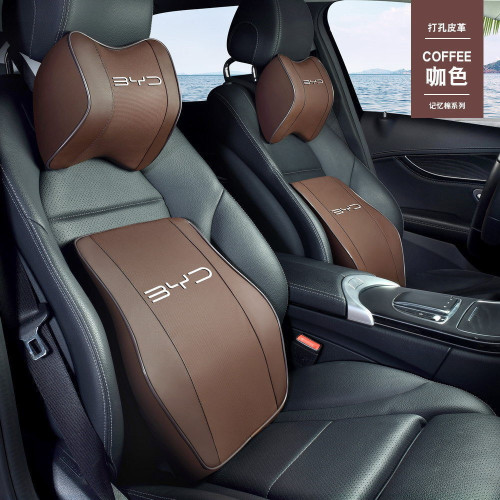 比亞迪專用汽車頭枕記憶棉護頸枕新款漢唐秦PLUS宋Pro汽車腰靠 比亞迪專用汽車頭枕記憶棉護頸枕新款漢唐秦PLUS宋Pro汽車腰靠