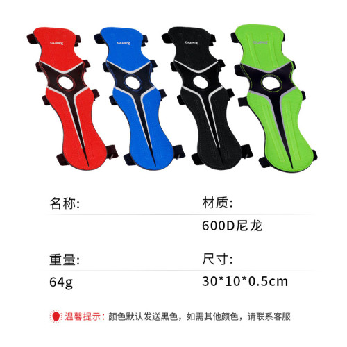 射箭護臂護具弓箭射箭器材反曲弓美獵護臂戶外弓箭射箭護臂射擊護 射箭護臂護具弓箭射箭器材反曲弓美獵護臂戶外弓箭射箭護臂射擊護