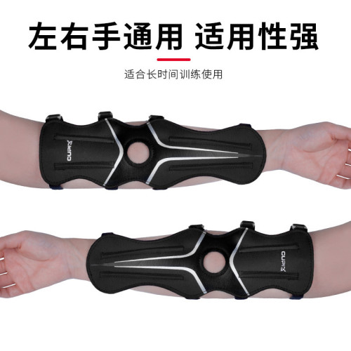 射箭護臂護具弓箭射箭器材反曲弓美獵護臂戶外弓箭射箭護臂射擊護 射箭護臂護具弓箭射箭器材反曲弓美獵護臂戶外弓箭射箭護臂射擊護