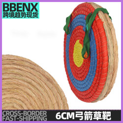 厚6cm草靶弓箭室內室外景區射擊靶子 稻草編射擊器材箭館靶全環靶