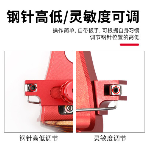 後置鋼絲磁性箭台反曲弓箭體育器材磁性箭台磁性箭台射箭競技配件