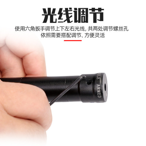 弓箭箭術用複合滑輪弓瞄準器配件瞄準器支架雷射瞄準器瞄準鏡支架