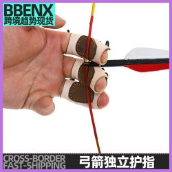 弓箭射箭獨立護指皮質複合傳統反曲美獵單護指反曲弓獨立牛皮護指