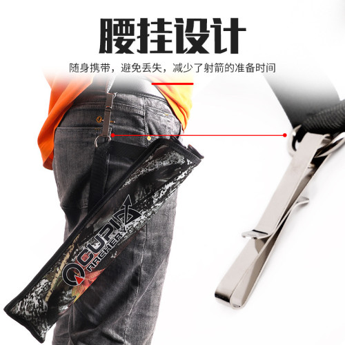 箭壺射箭器材腰跨反曲牛津布箭筒弓箭箭囊可腰跨射箭弓羽箭術器材