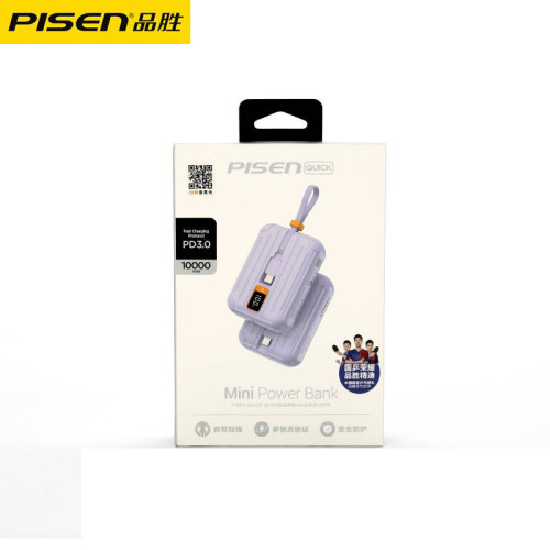 品勝mini充電寶22.5W快充10000安培PD超薄小巧可攜式行動電源迷你 品勝mini充電寶22.5W快充10000安培PD超薄小巧可攜式行動電源迷你