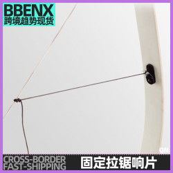 美獵響片弓箭固定拉鋸靠位自帶背膠反曲弓射箭競技信號片弓箭配件