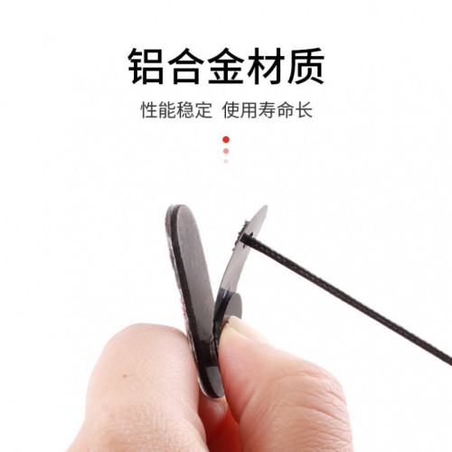 美獵響片弓箭固定拉鋸靠位自帶背膠反曲弓射箭競技信號片弓箭配件