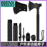 JR戶外多功能斧子野營露營可攜式斧頭伐木砍柴生火指南針開瓶器口哨