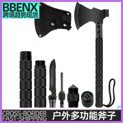 JR戶外多功能斧子野營露營可攜式斧頭伐木砍柴生火指南針開瓶器口哨