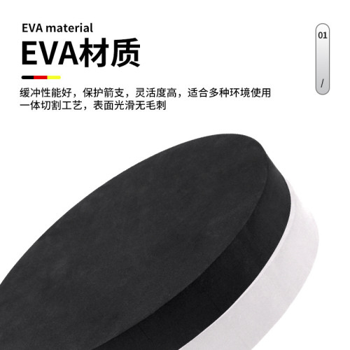 EVA移動箭靶子輕便不易磨損 箭射箭射擊泡棉箭靶戶外射擊弓箭靶子