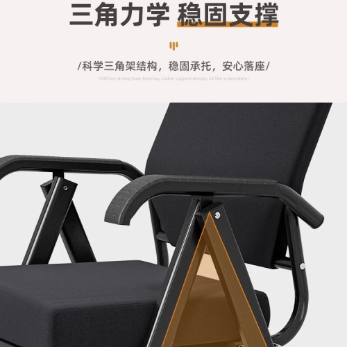 折曡椅子家用休閒靠背椅舒適久坐透氣辦公椅宿舍大學生寫作業椅子