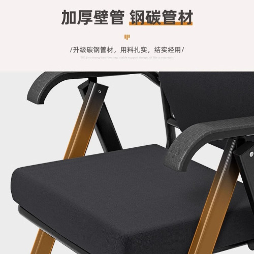 折曡椅子家用休閒靠背椅舒適久坐透氣辦公椅宿舍大學生寫作業椅子
