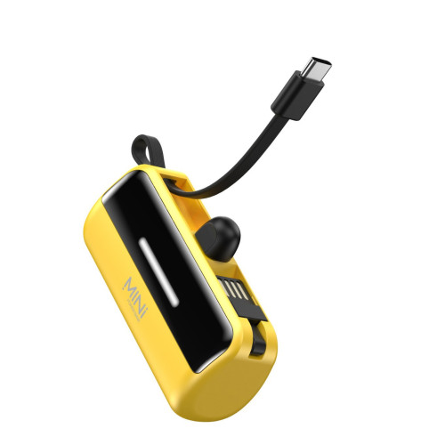 迷你膠囊充電寶快充5000安培 自帶線PD20W可攜式應急行動電源禮品