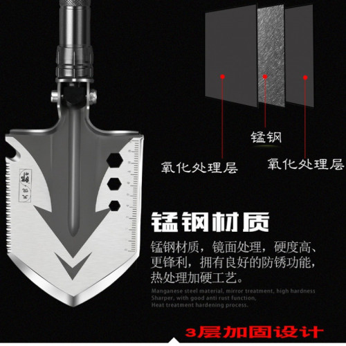 JR戶外多功能鏟子錳鋼工兵鏟野營露營野外折曡鐵鍫挖土砍樹捕魚叉