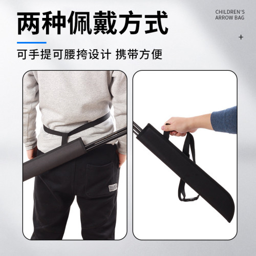 兒童箭袋小號箭支收納袋腰跨可攜式弓箭箭袋射箭箭壺腰挎傳統箭支筒 兒童箭袋小號箭支收納袋腰跨可攜式弓箭箭袋射箭箭壺腰挎傳統箭支筒