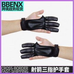 射箭三指手套戶外美獵弓箭護指護具傳統美獵弓反曲射箭三指護指套