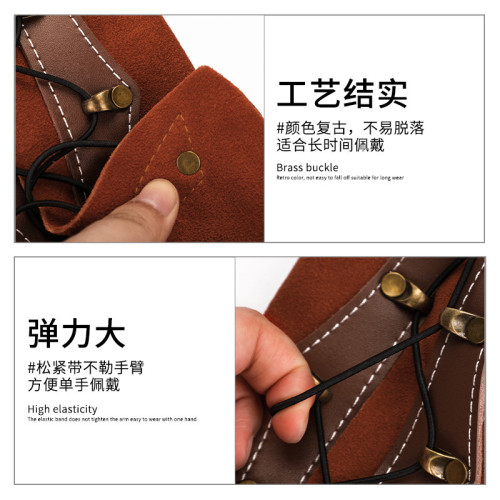 牛皮護臂戶外弓箭美獵傳統複合反曲弓護具比賽競技護具射箭輔助器