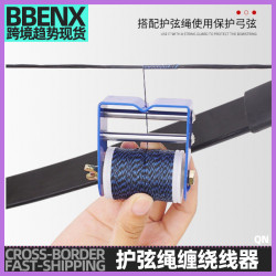 護弦繩金屬纏繞線器弓弦繞線器護弦纏繞繩反曲弓直拉弓金屬繞弦器