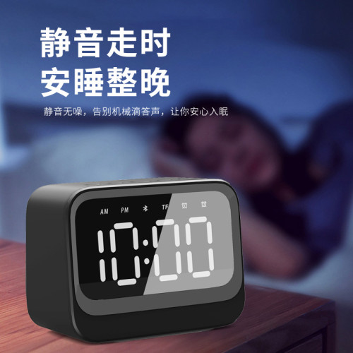 藍牙音箱多功能時鍾閙鍾新款藍牙音響中秋禮品藍牙音響 藍牙音箱多功能時鍾閙鍾新款藍牙音響中秋禮品藍牙音響